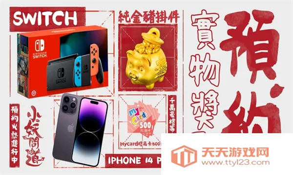 С���ʵ�ģ��������v1.6.0 �ٷ������ͼ0