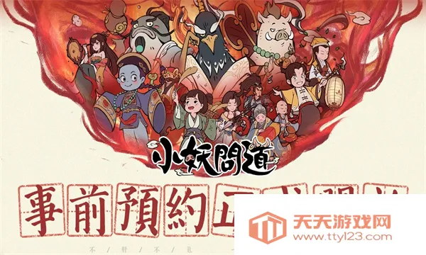 С���ʵ�ģ��������v1.6.0 �ٷ������ͼ2