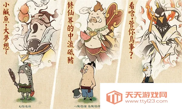 С���ʵ�ģ��������v1.6.0 �ٷ������ͼ3