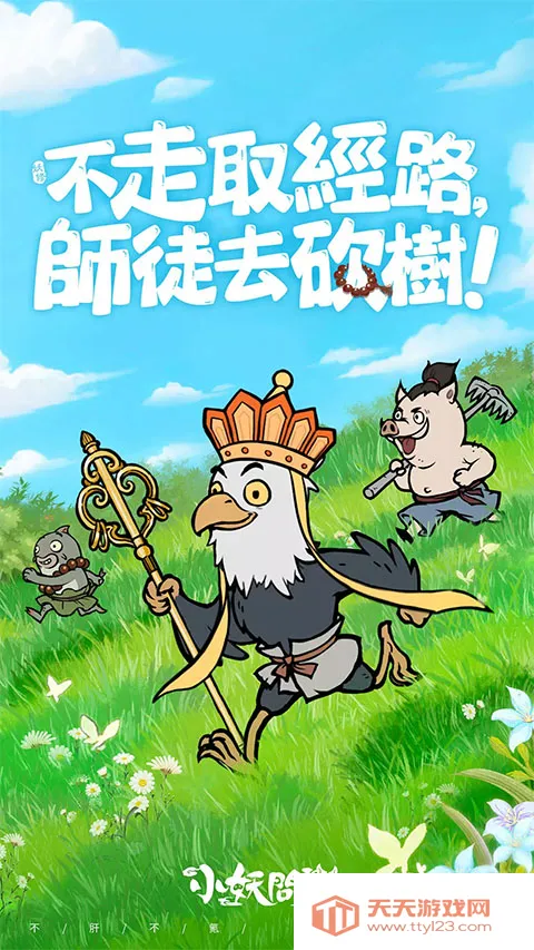 С���ʵ�ģ��������