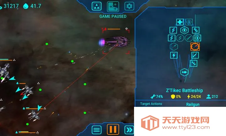 ��ʽ����ƽ��v1.2.6 ��Ѱ��ͼ3