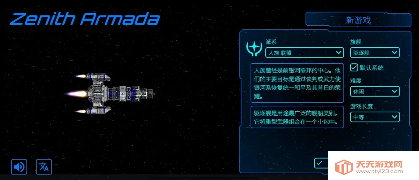 ��ʽ����ƽ��v1.2.6 ��Ѱ��ͼ1