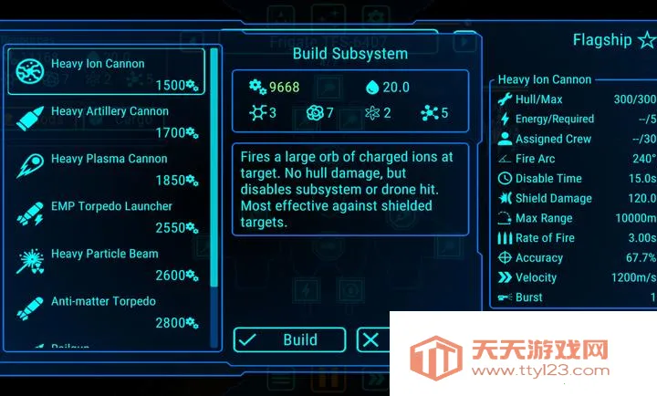 ��ʽ����ƽ��v1.2.6 ��Ѱ��ͼ4