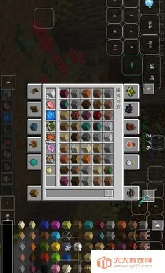 �ҵ����磺�έ2026���ذ�װv0.8 ��׿���ͼ1