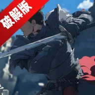 Idle Legion Hero March���þ���Ӣ���о���׿���ֻ��� v1.0.0 �ٷ�����