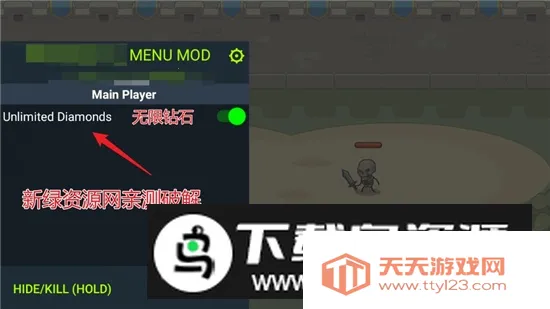 Idle Legion Hero March���þ���Ӣ���о���׿���ֻ���v1.0.0 �ٷ������ͼ2