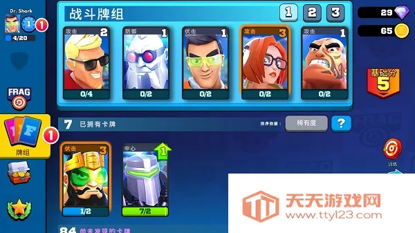 רҵ���������ֻ���