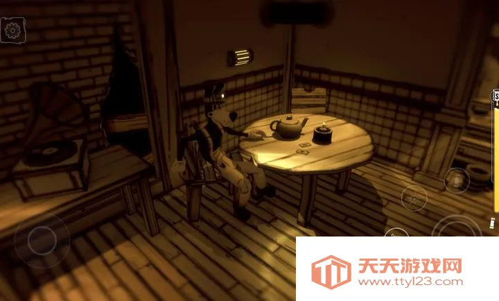 ��ϣ�����2026���°汾v2.0.2 ��׿���ͼ2