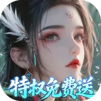 �ɵ����2026�ٷ����� v1.1.1105.0 �ٷ�����