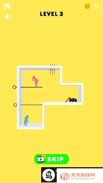 �������Ǿ�Ԯ�����ֻ���v1 �ٷ������ͼ3