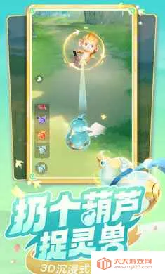 ���޴�ð��-�غ���ץ��2026���ذ�װv1.11.531 ��Ѱ��ͼ0