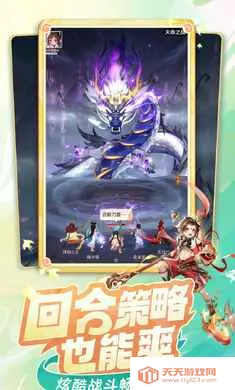 ���޴�ð��-�غ���ץ��2026���ذ�װv1.11.531 ��Ѱ��ͼ1