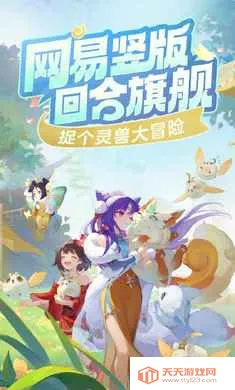 ���޴�ð��-�غ���ץ��2026���ذ�װv1.11.531 ��Ѱ��ͼ3