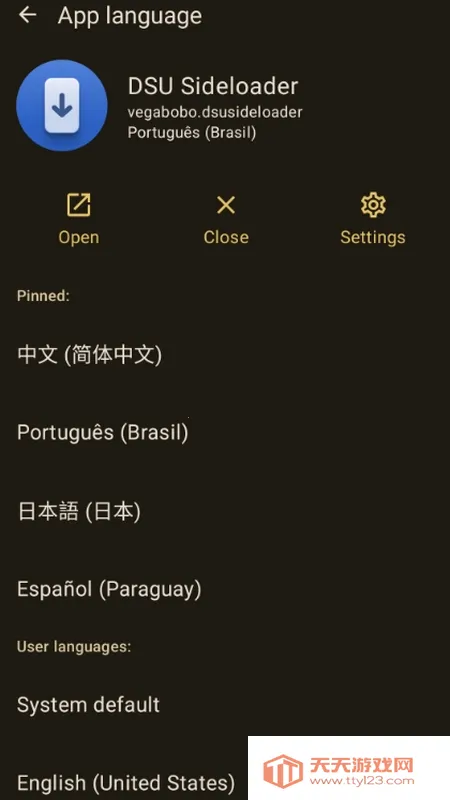 ����ѡ������׿���ֻ���v1.04 ��Ѱ��ͼ3