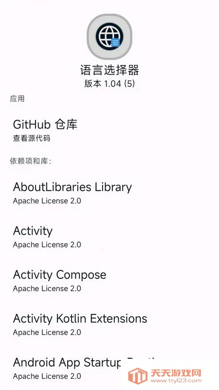 ����ѡ������׿���ֻ���