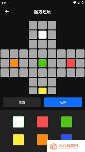 ��Ԫħ��(ħ����ϰ����)