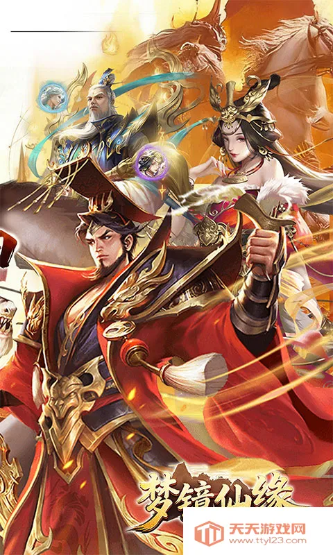 �ξ���Ե2026�ٷ�����v1.0 ��׿���ͼ2