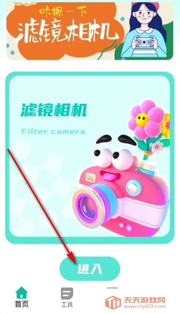 ����������2026�ٷ����°汾