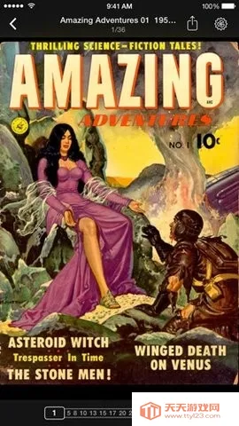 iComics2026�ٷ�����v1.0.5.3 ��׿���ͼ2