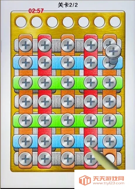 �������׬Ǯ��Ϸ