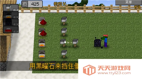 MC��ս��ʬ2_EXPAND��2026���ذ�װvu0.2.2.2 ��Ѱ��ͼ3