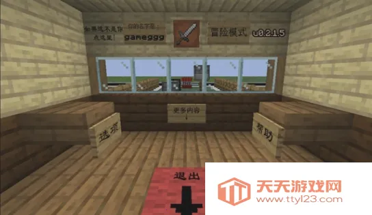 MC��ս��ʬ2_EXPAND��2026���ذ�װ