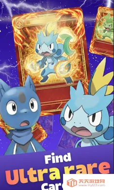 �����η籩����������װ��2026���ذ�װv1.4.1 ��׿���ͼ1