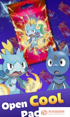 �����η籩����������װ��2026���ذ�װv1.4.1 ��׿���ͼ0