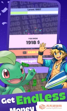 �����η籩����������װ��2026���ذ�װv1.4.1 ��׿���ͼ2