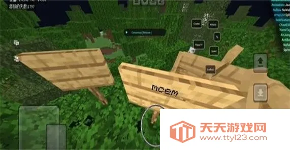 MCEM����Ƽ�2026���ذ�װv1.0.9 �ֻ����ͼ0