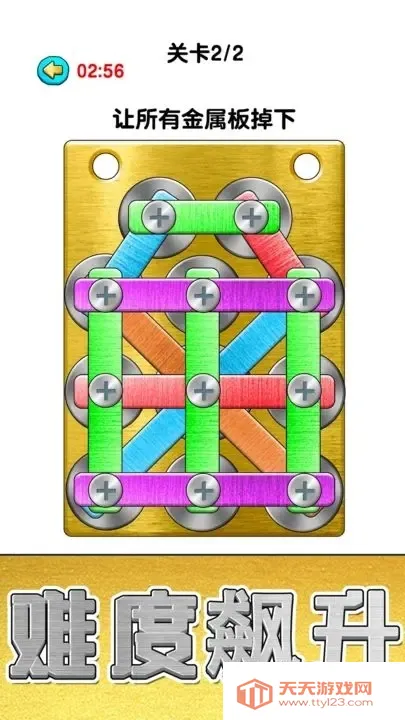 �������׬Ǯ������v1.0 ��׿���ͼ0