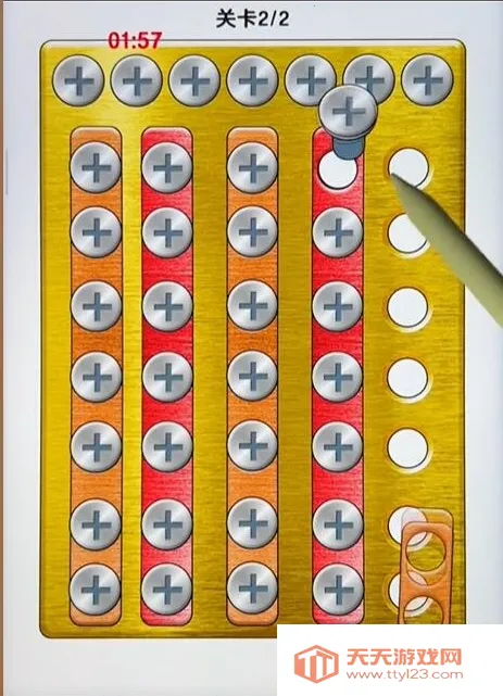 �������׬Ǯ������