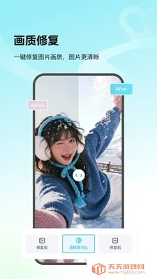 Picall(ͼƬ��������)v1.0.0 �ٷ������ͼ0