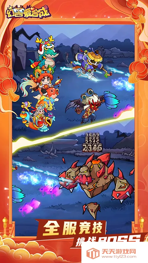 ���ް��ϳ�qq2026�ٷ����°汾v2.7.0 ��׿���ͼ2