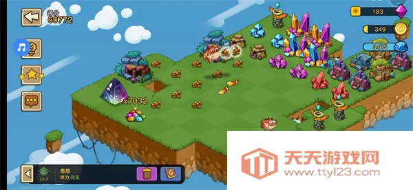 ���ް��ϳ�qq2026�ٷ����°汾