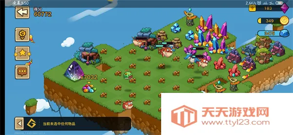 ���ް��ϳ�qq2026�ٷ����°汾