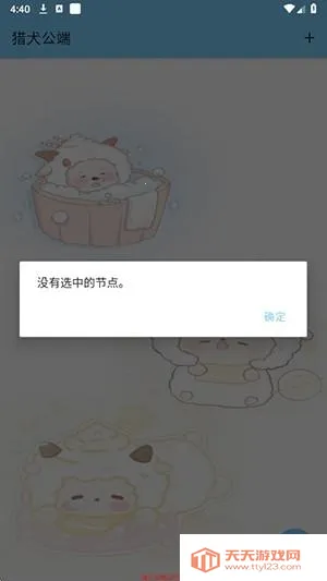 ��Ȯ����2026�ٷ�����