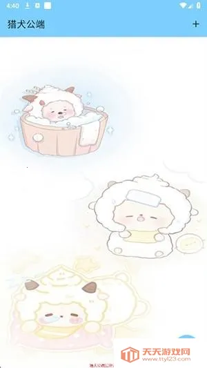 ��Ȯ����2026�ٷ�����