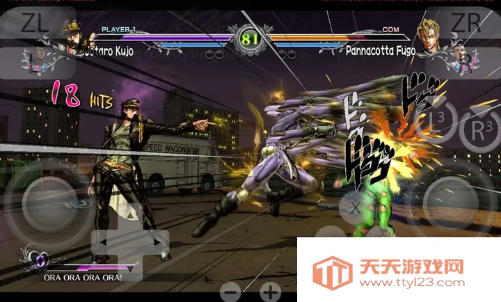 JoJo������ð�գ�ȫ����ս��R(JOJO����Ϸ)vandroidoyunclub ��׿���ͼ1