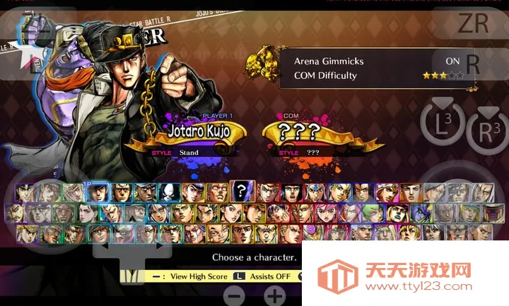 JoJo������ð�գ�ȫ����ս��R(JOJO����Ϸ)vandroidoyunclub ��׿���ͼ2