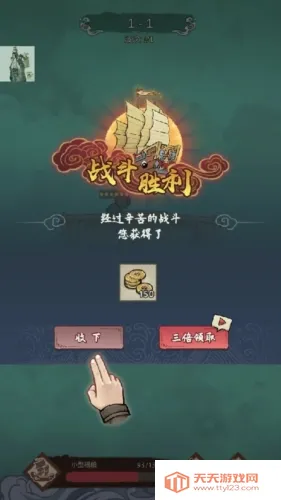 ������Ϯ֮��GM���ײ˵����°�