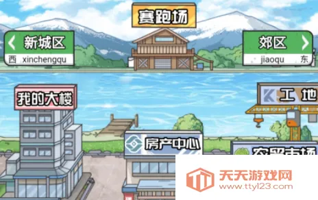 ������Ϯ֮��GM���ײ˵����°�