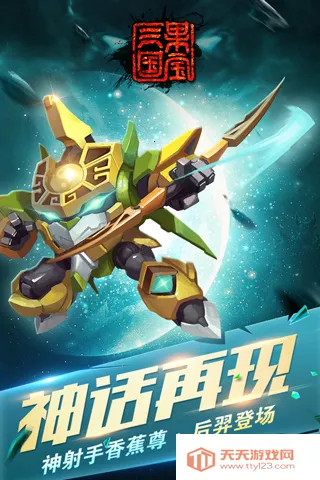 ��������999999����Ԫ����(���������ƽ��)v6.9 �ٷ������ͼ3