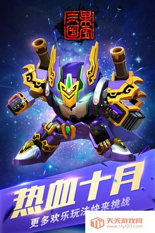 ��������999999����Ԫ����(���������ƽ��)v6.9 �ٷ������ͼ1