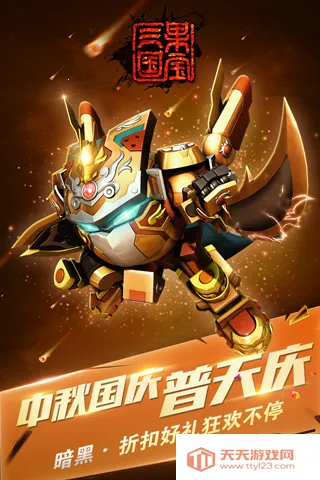 ��������999999����Ԫ����(���������ƽ��)v6.9 �ٷ������ͼ2