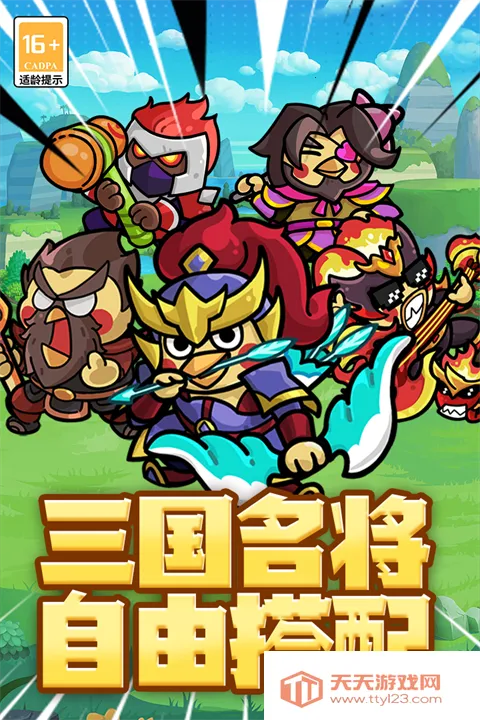 �ҵ�����־ı��2026�ٷ����°汾v1.0 ��Ѱ��ͼ3