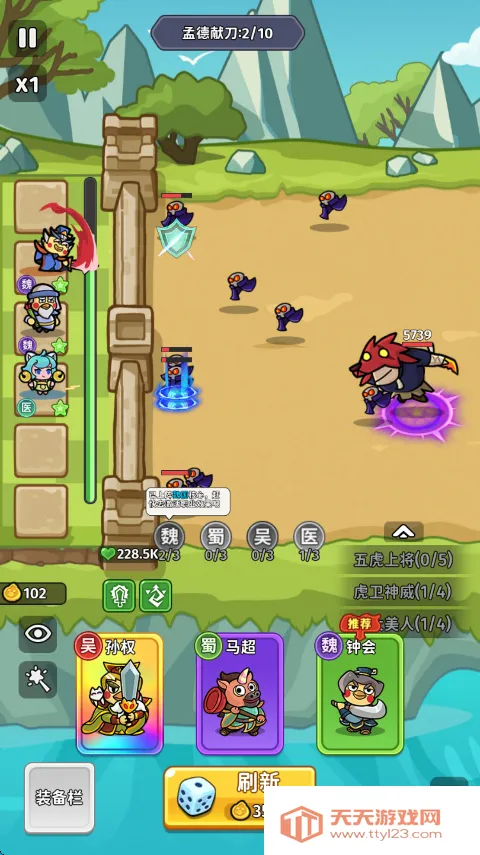 �ҵ�����־ı��2026�ٷ����°汾