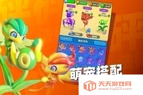 ���鷨ʦ�ƽ������˼v5.7.0 �ٷ������ͼ1