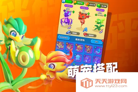 ���鷨ʦ�ƽ������˼v5.7.0 �ٷ������ͼ3