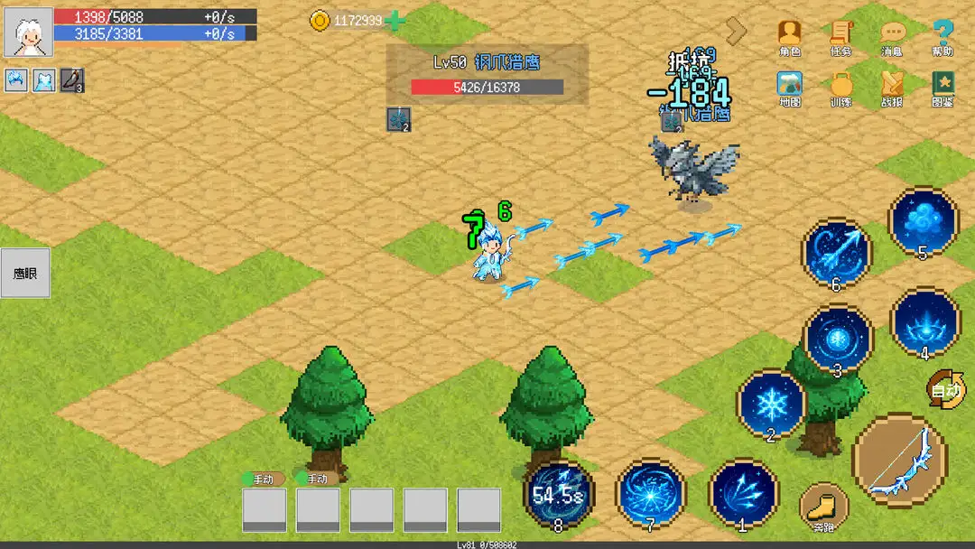 С����ɳ����ƽ��v0.1.0 �ٷ������ͼ0